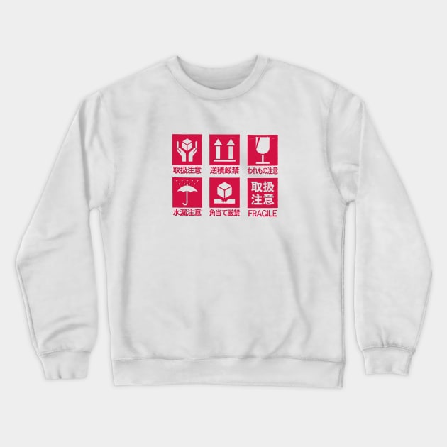 Handle with care (Red version) Crewneck Sweatshirt by JCB